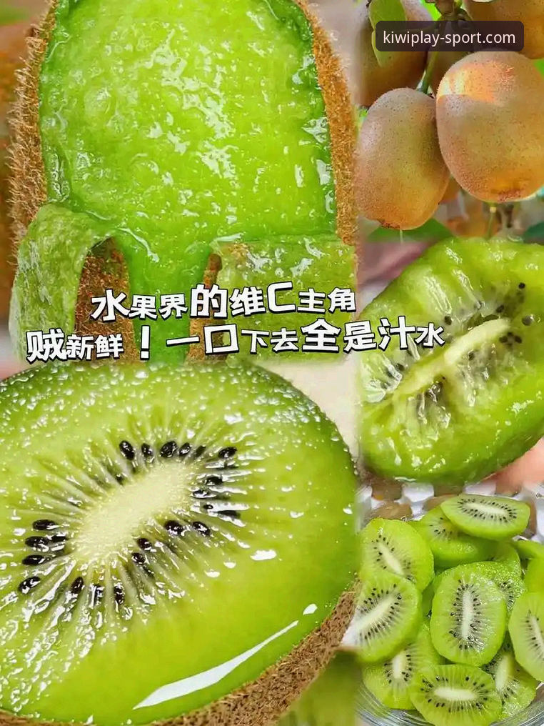 奇异果体育旧版本安装失败解决教程：从根源排查到完美运行