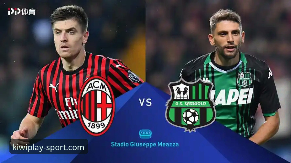 奇异果体育手机版 奇异果体育手机版全面评测:一款重新定义移动观赛体验的创新应用